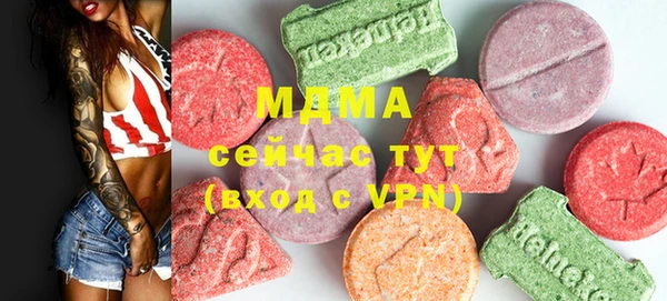 прущая мука Белокуриха